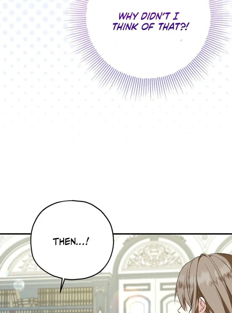 I Don’t Want To Be Duke’s Adopted Daughter-in-law Chapter 104 page 17 - 