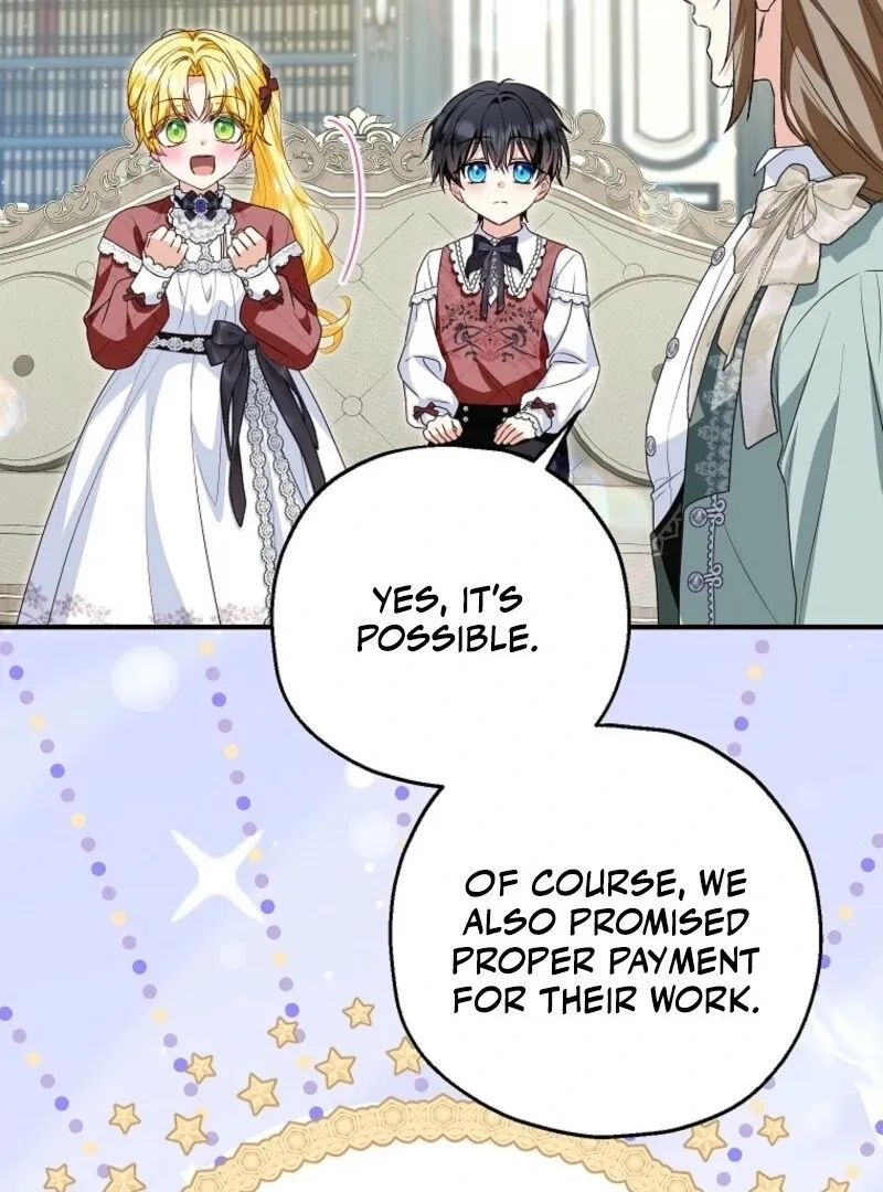 I Don’t Want To Be Duke’s Adopted Daughter-in-law Chapter 104 page 18 - 