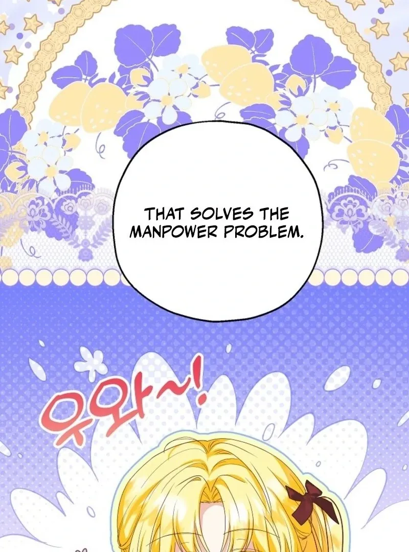I Don’t Want To Be Duke’s Adopted Daughter-in-law Chapter 104 page 19 - 