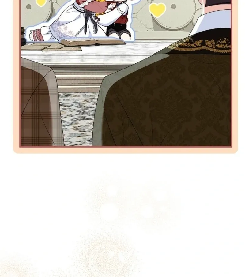 I Don’t Want To Be Duke’s Adopted Daughter-in-law Chapter 104 page 26 - 