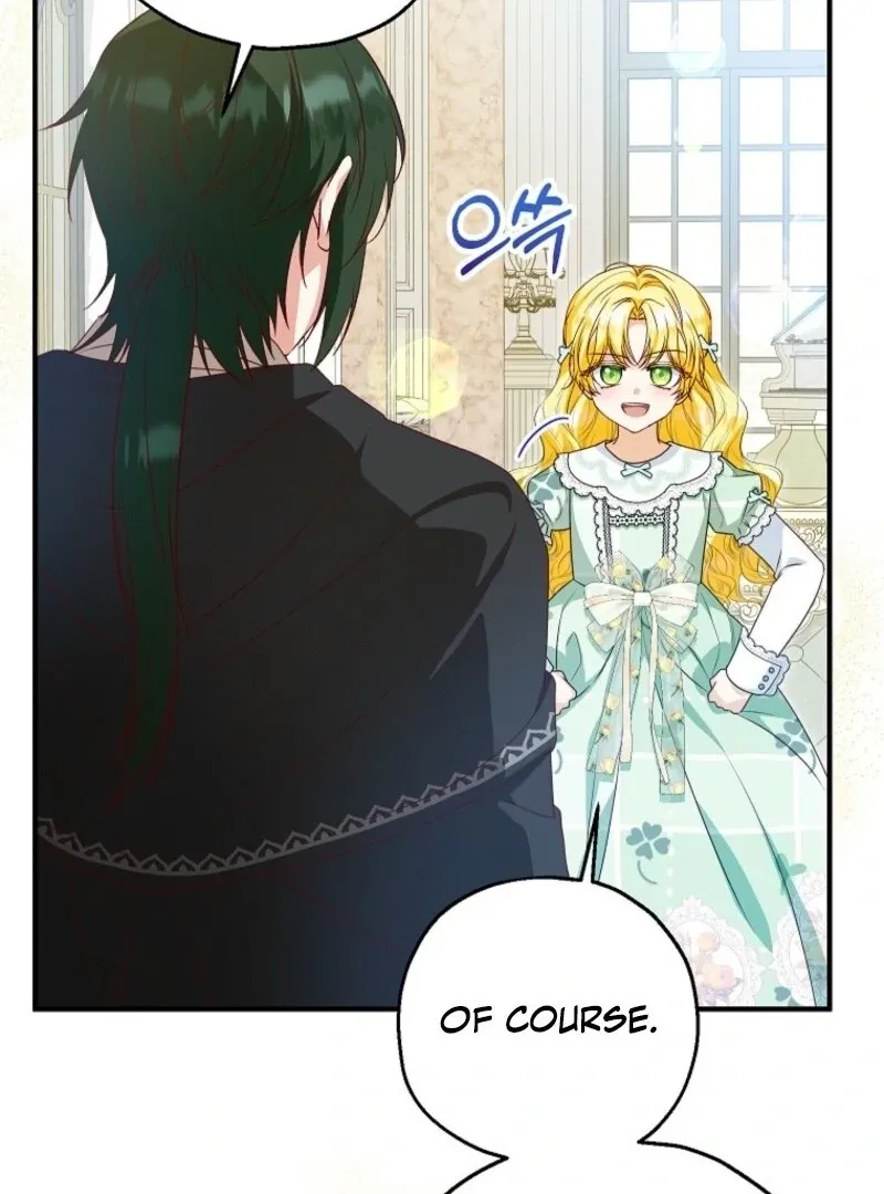 I Don’t Want To Be Duke’s Adopted Daughter-in-law Chapter 104 page 64 - 