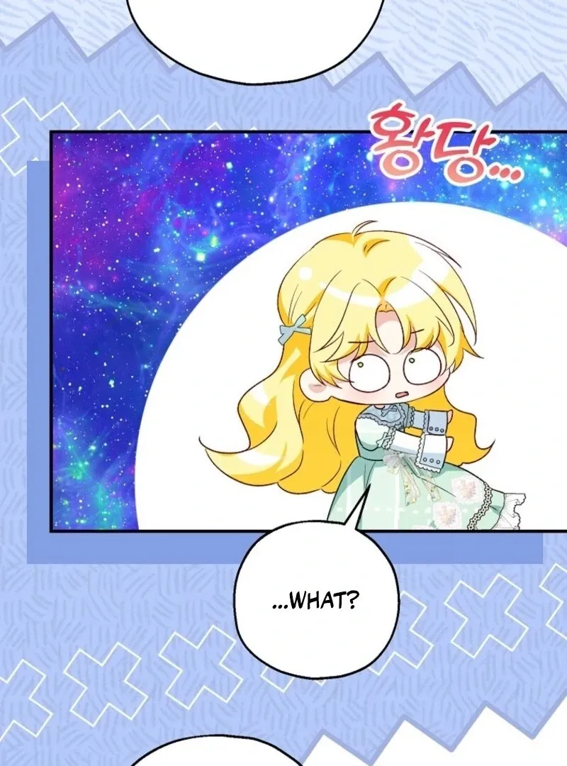 I Don’t Want To Be Duke’s Adopted Daughter-in-law Chapter 104 page 70 - 