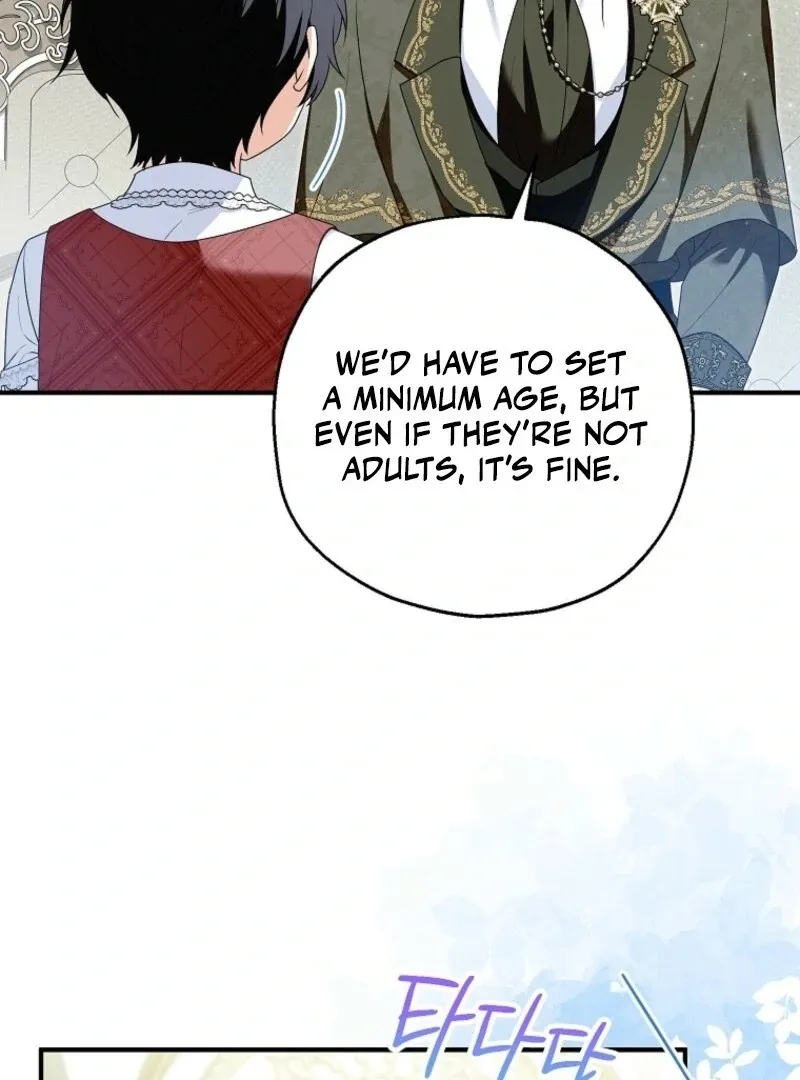 I Don’t Want To Be Duke’s Adopted Daughter-in-law Chapter 104 page 8 - 