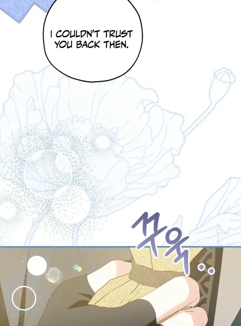 I Don’t Want To Be Duke’s Adopted Daughter-in-law Chapter 104 page 71 - 
