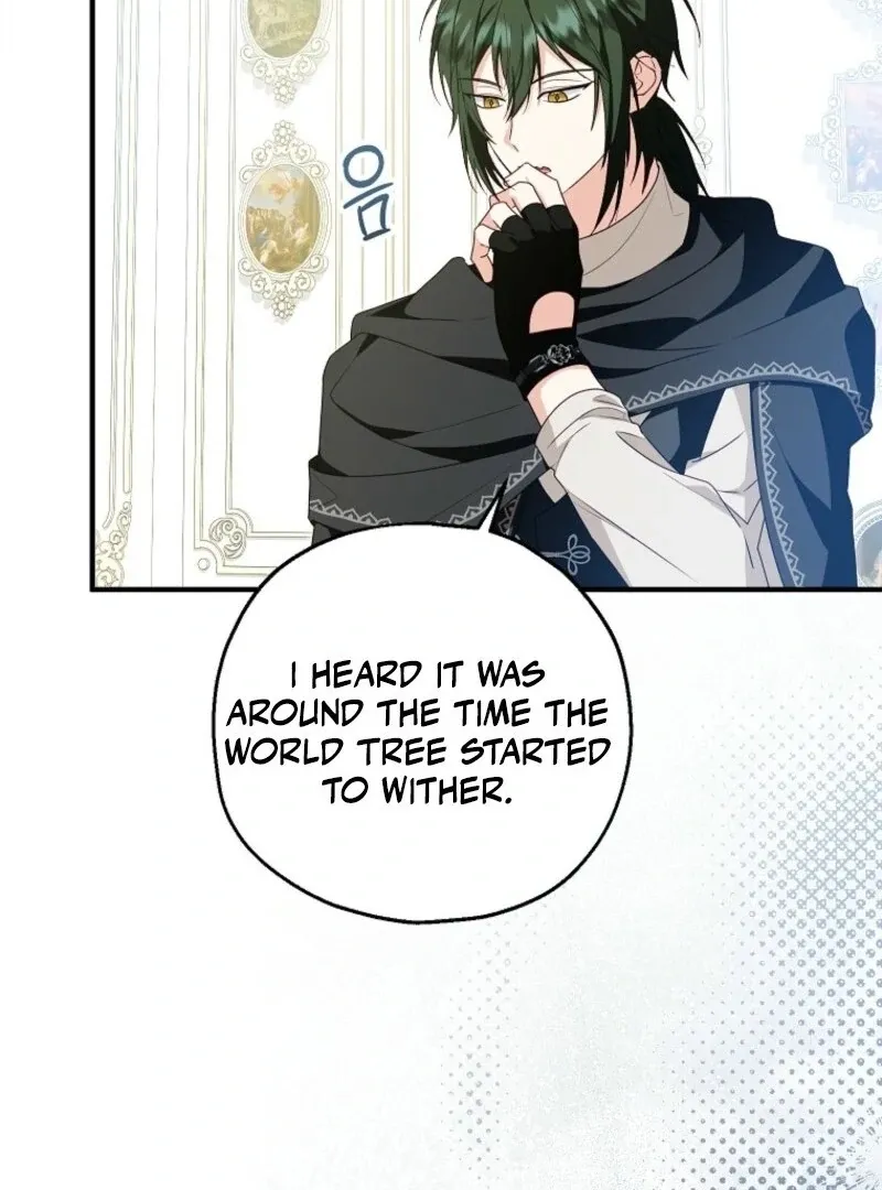 I Don’t Want To Be Duke’s Adopted Daughter-in-law Chapter 104 page 86 - 