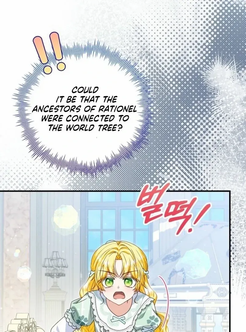 I Don’t Want To Be Duke’s Adopted Daughter-in-law Chapter 104 page 87 - 