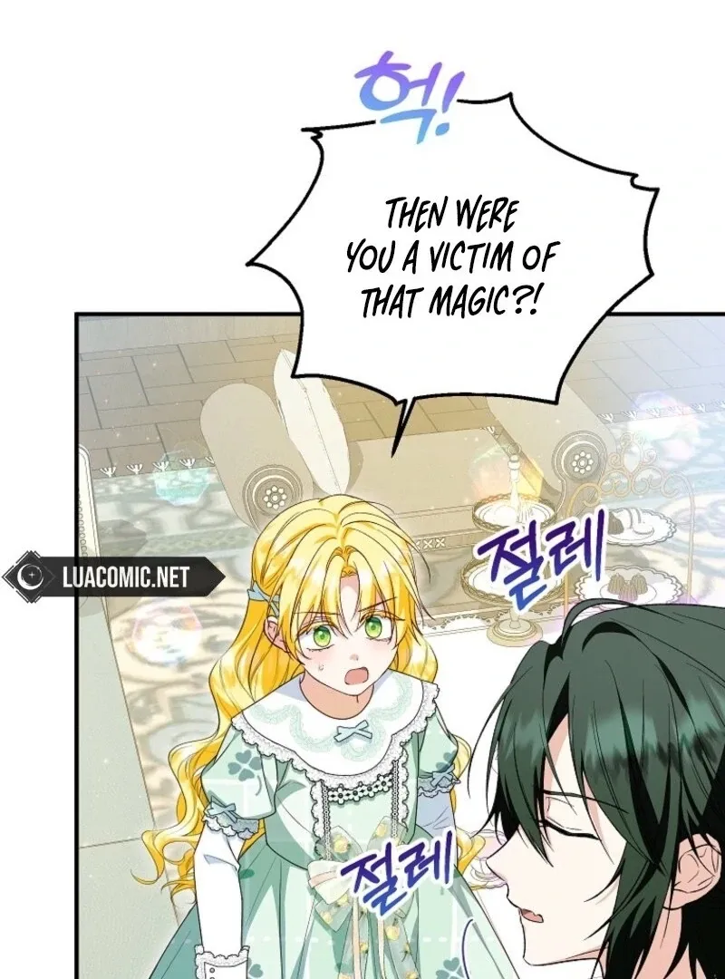 I Don’t Want To Be Duke’s Adopted Daughter-in-law Chapter 104 page 94 - 