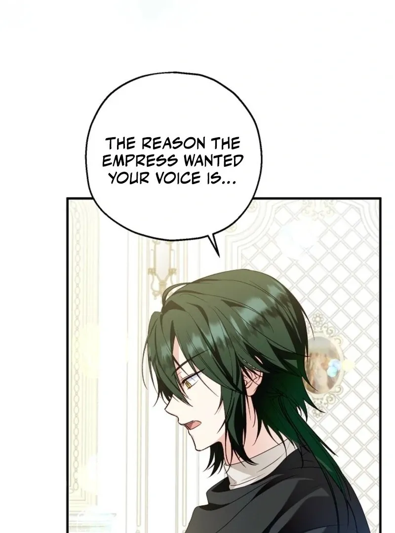 I Don’t Want To Be Duke’s Adopted Daughter-in-law Chapter 104 page 100 - 