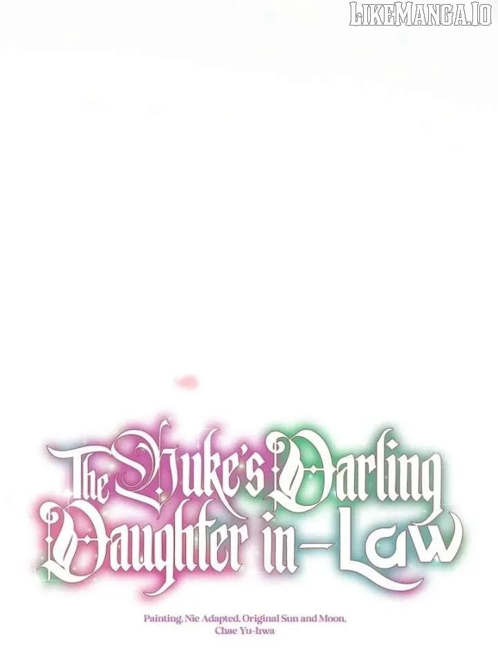 I Don’t Want To Be Duke’s Adopted Daughter-in-law Chapter 105 page 22 - 