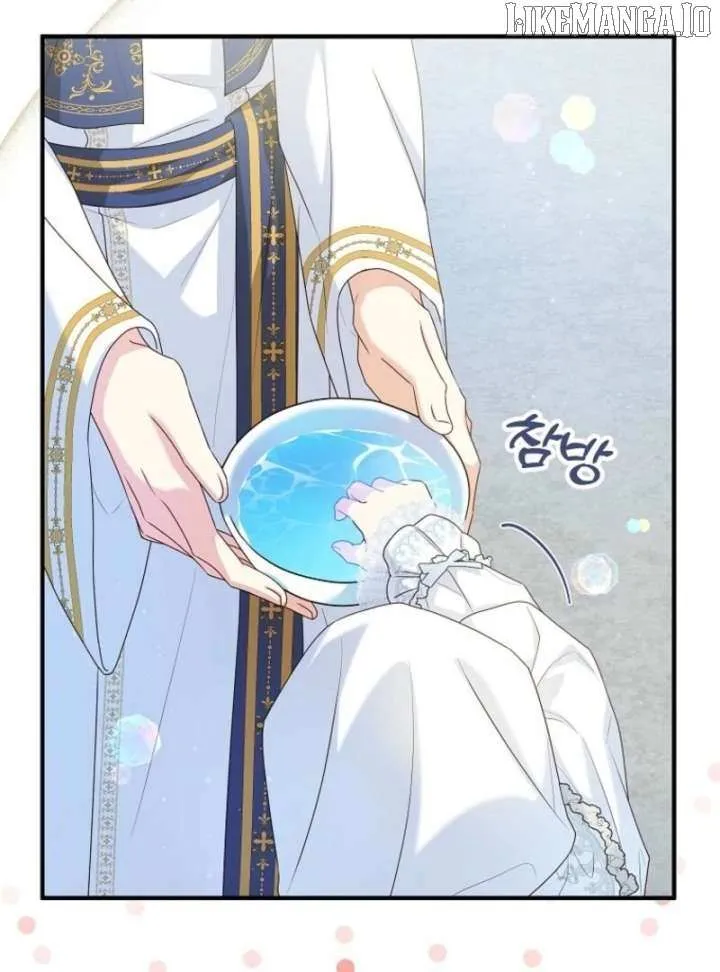 I Don’t Want To Be Duke’s Adopted Daughter-in-law Chapter 105 page 73 - 
