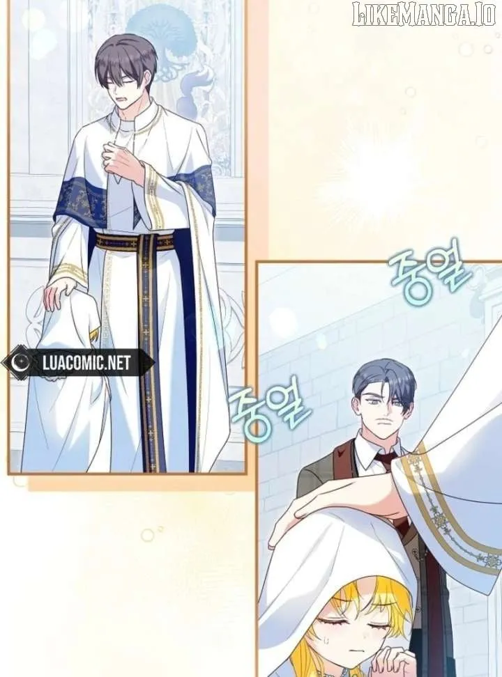 I Don’t Want To Be Duke’s Adopted Daughter-in-law Chapter 105 page 81 - 