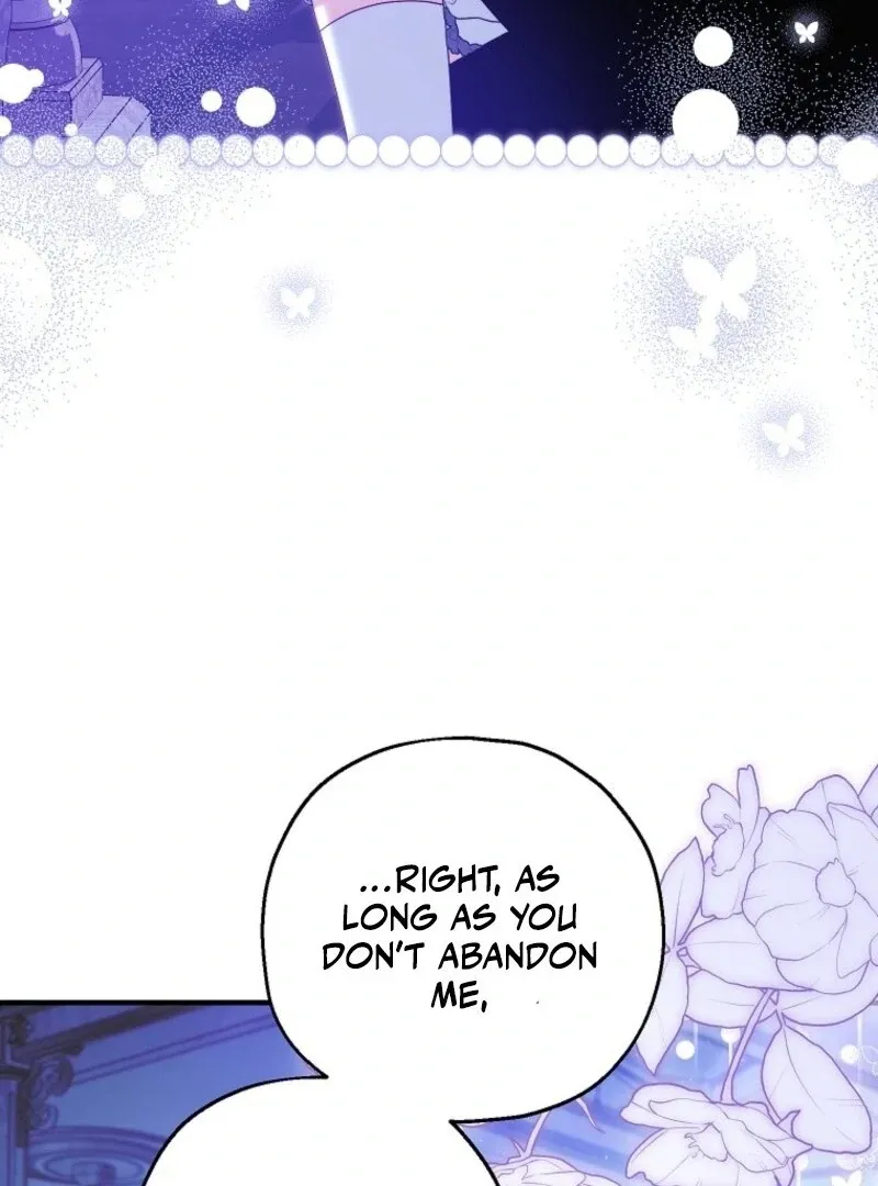 I Don’t Want To Be Duke’s Adopted Daughter-in-law Chapter 106 page 106 - 