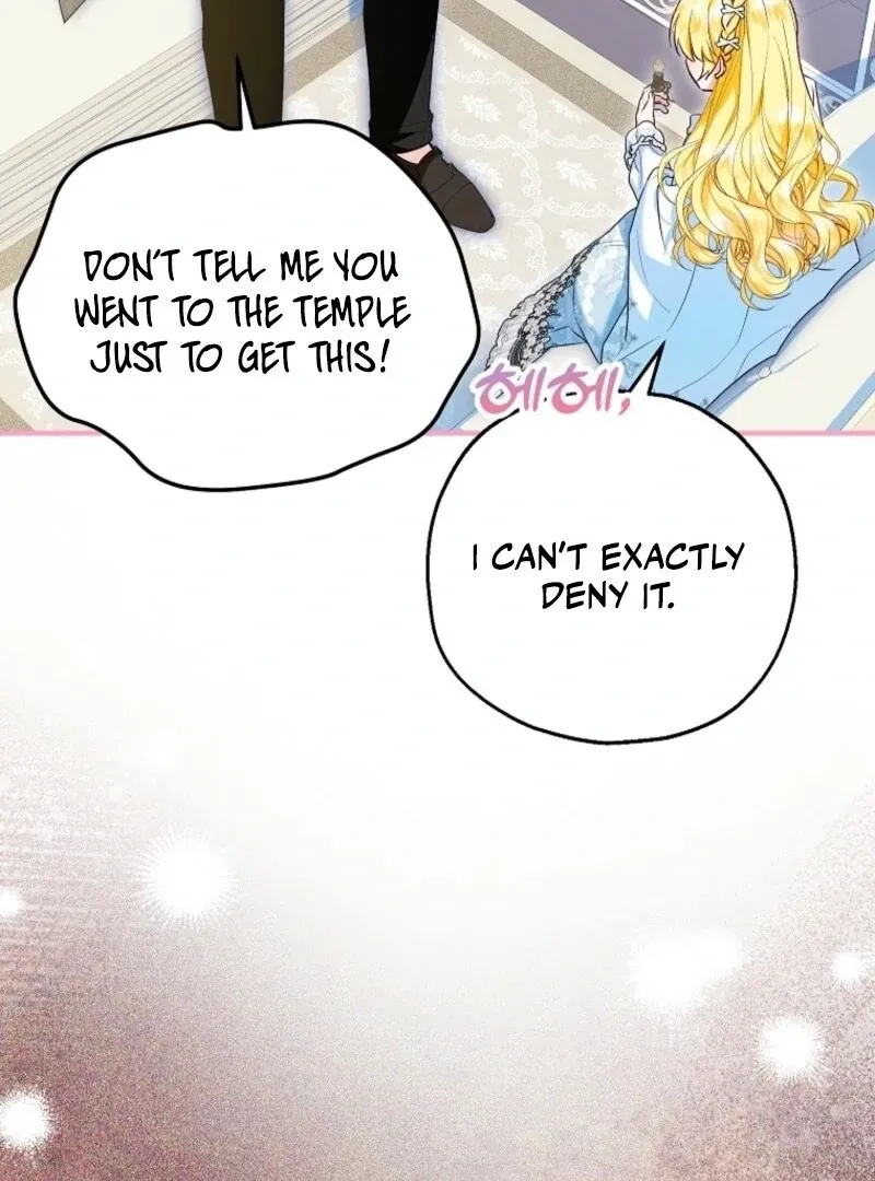 I Don’t Want To Be Duke’s Adopted Daughter-in-law Chapter 106 page 22 - 