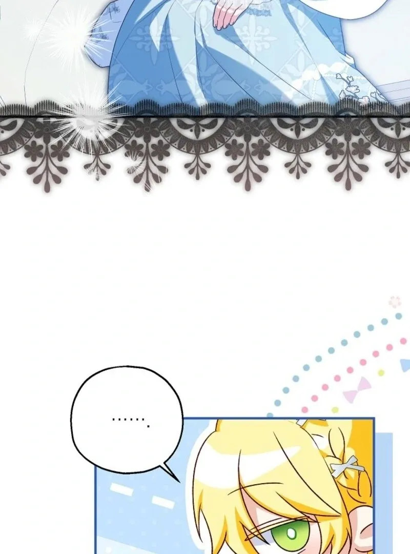I Don’t Want To Be Duke’s Adopted Daughter-in-law Chapter 106 page 4 - 