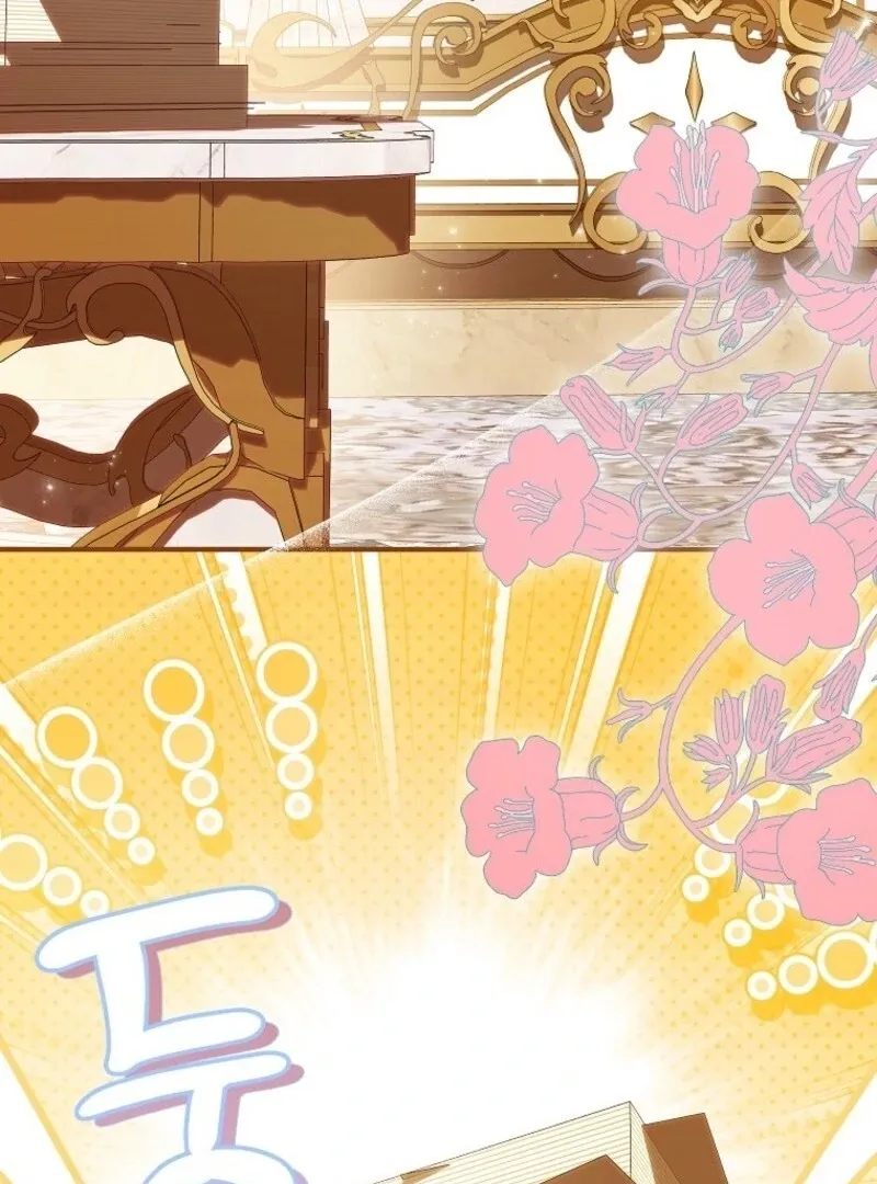 I Don’t Want To Be Duke’s Adopted Daughter-in-law Chapter 106 page 33 - 
