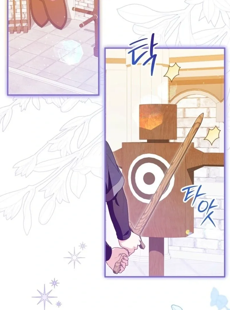I Don’t Want To Be Duke’s Adopted Daughter-in-law Chapter 106 page 44 - 