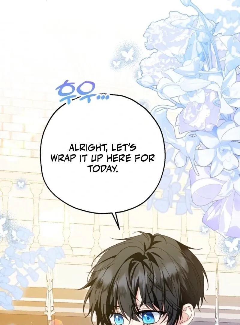I Don’t Want To Be Duke’s Adopted Daughter-in-law Chapter 106 page 45 - 
