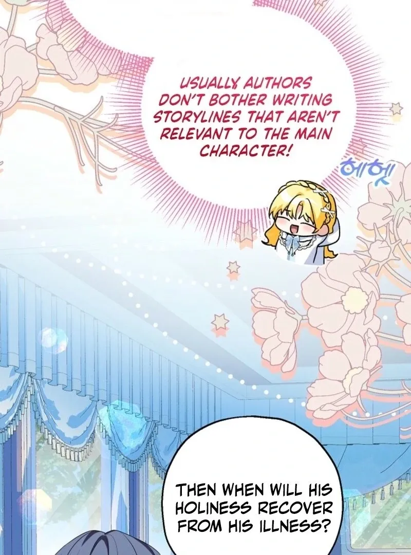 I Don’t Want To Be Duke’s Adopted Daughter-in-law Chapter 106 page 6 - 