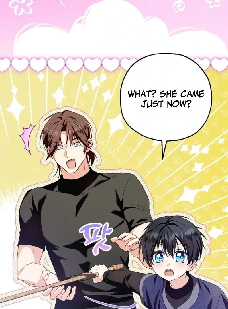 I Don’t Want To Be Duke’s Adopted Daughter-in-law Chapter 106 page 54 - 