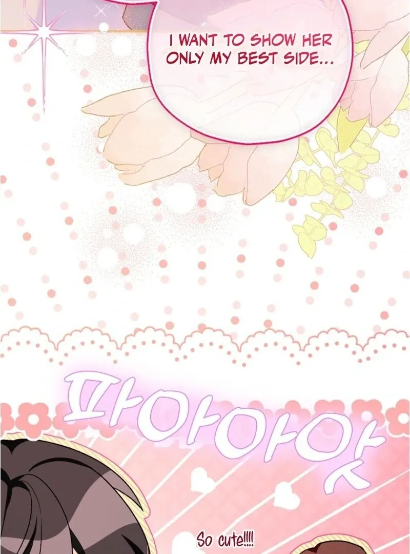 I Don’t Want To Be Duke’s Adopted Daughter-in-law Chapter 106 page 65 - 