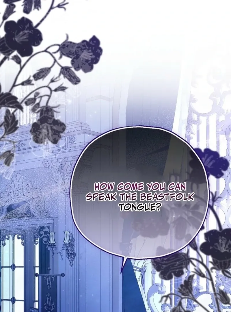 I Don’t Want To Be Duke’s Adopted Daughter-in-law Chapter 106 page 83 - 