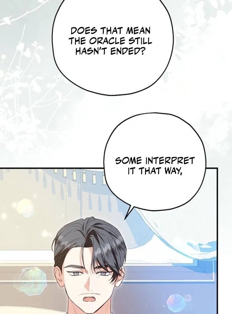 I Don’t Want To Be Duke’s Adopted Daughter-in-law Chapter 106 page 10 - 