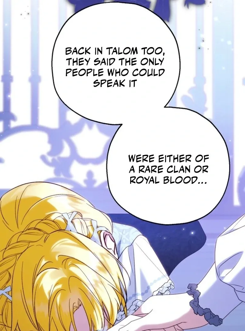 I Don’t Want To Be Duke’s Adopted Daughter-in-law Chapter 106 page 96 - 