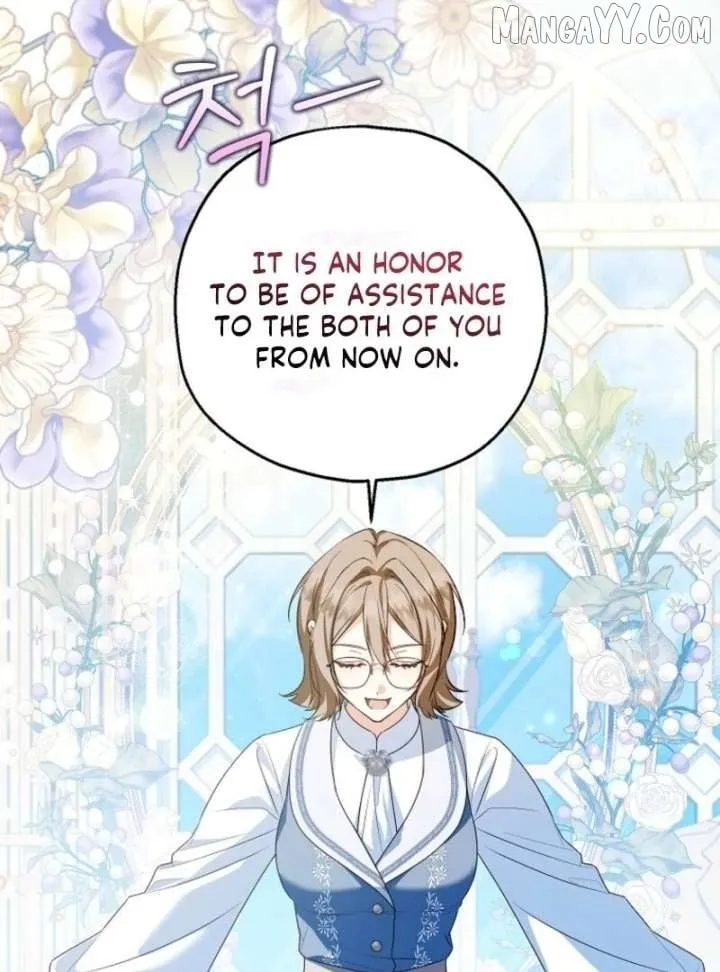 I Don’t Want To Be Duke’s Adopted Daughter-in-law Chapter 107 page 14 - 