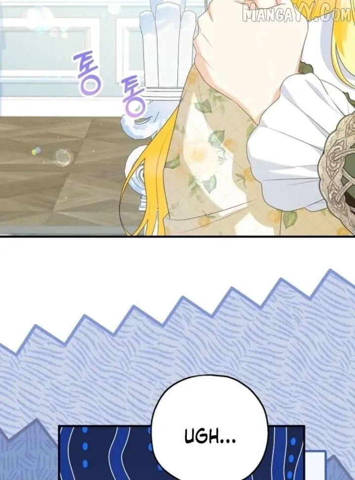 I Don’t Want To Be Duke’s Adopted Daughter-in-law Chapter 107 page 21 - 
