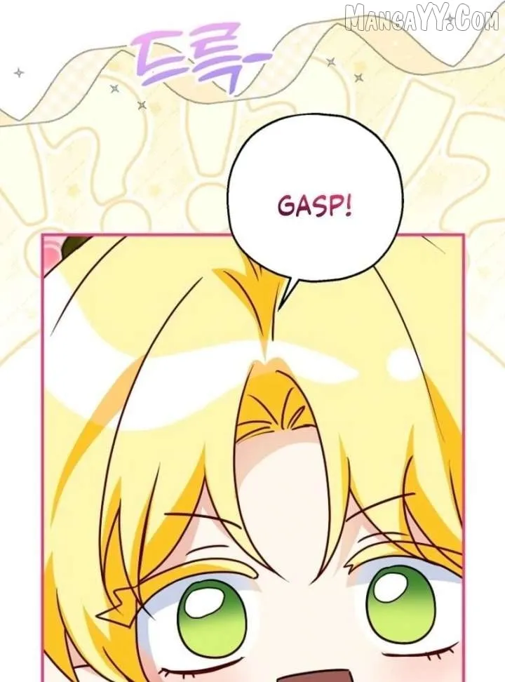 I Don’t Want To Be Duke’s Adopted Daughter-in-law Chapter 107 page 28 - 
