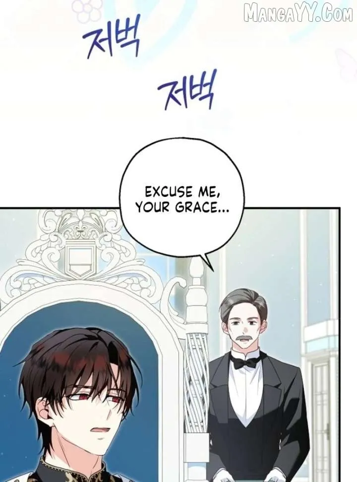 I Don’t Want To Be Duke’s Adopted Daughter-in-law Chapter 107 page 38 - 
