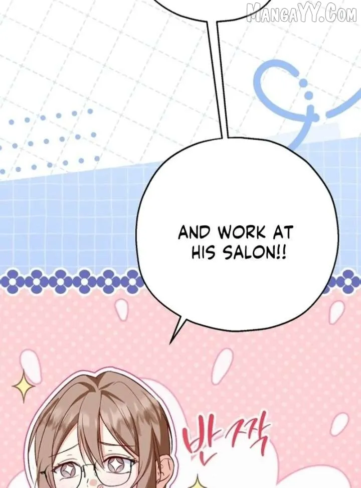 I Don’t Want To Be Duke’s Adopted Daughter-in-law Chapter 107 page 6 - 