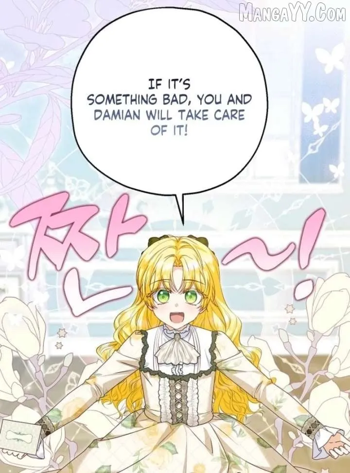 I Don’t Want To Be Duke’s Adopted Daughter-in-law Chapter 107 page 69 - 