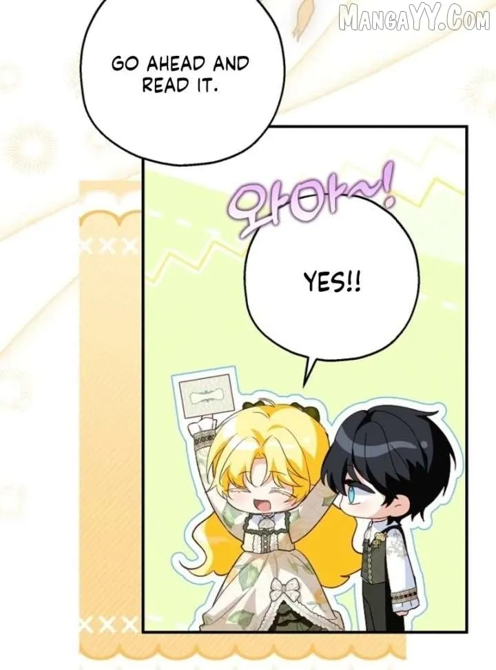 I Don’t Want To Be Duke’s Adopted Daughter-in-law Chapter 107 page 76 - 