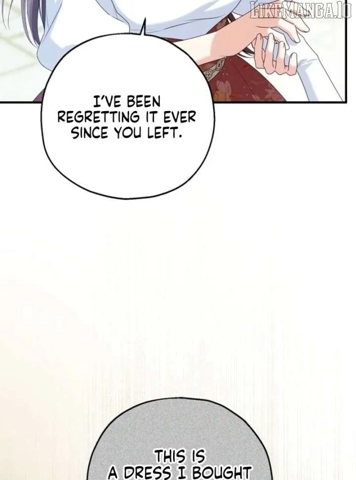 I Don’t Want To Be Duke’s Adopted Daughter-in-law Chapter 108 page 29 - 