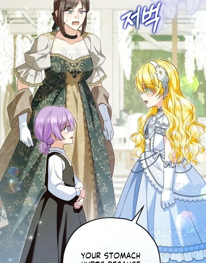I Don’t Want To Be Duke’s Adopted Daughter-in-law Chapter 109 page 118 - 