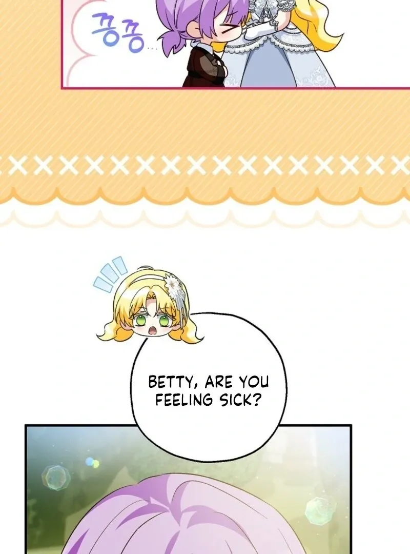 I Don’t Want To Be Duke’s Adopted Daughter-in-law Chapter 109 page 13 - 