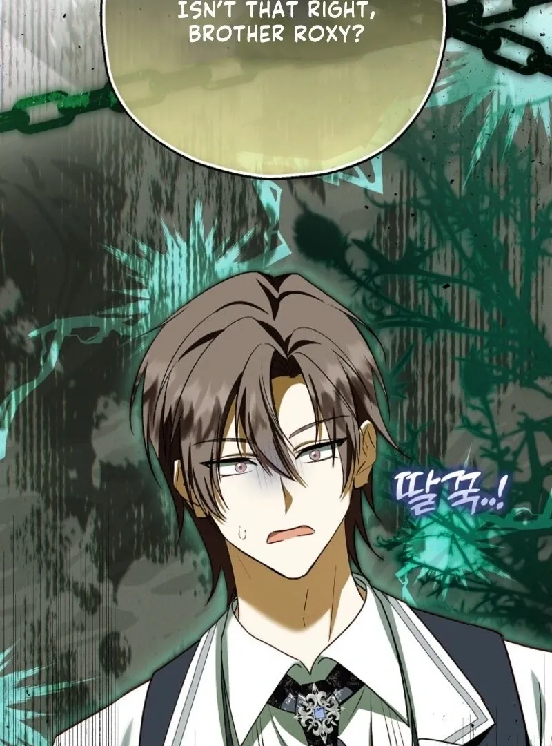 I Don’t Want To Be Duke’s Adopted Daughter-in-law Chapter 109 page 122 - 