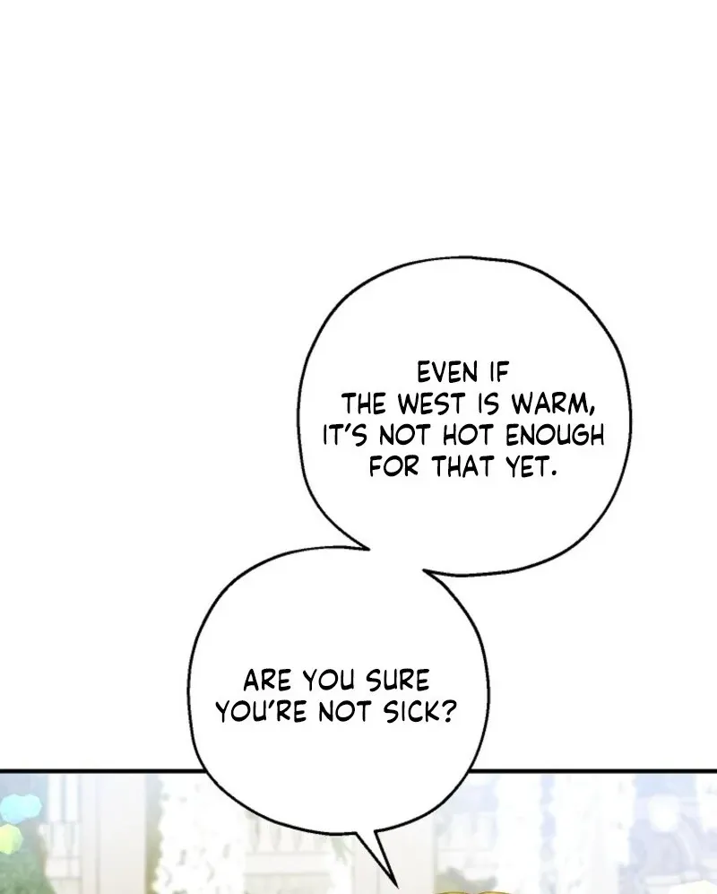 I Don’t Want To Be Duke’s Adopted Daughter-in-law Chapter 109 page 15 - 