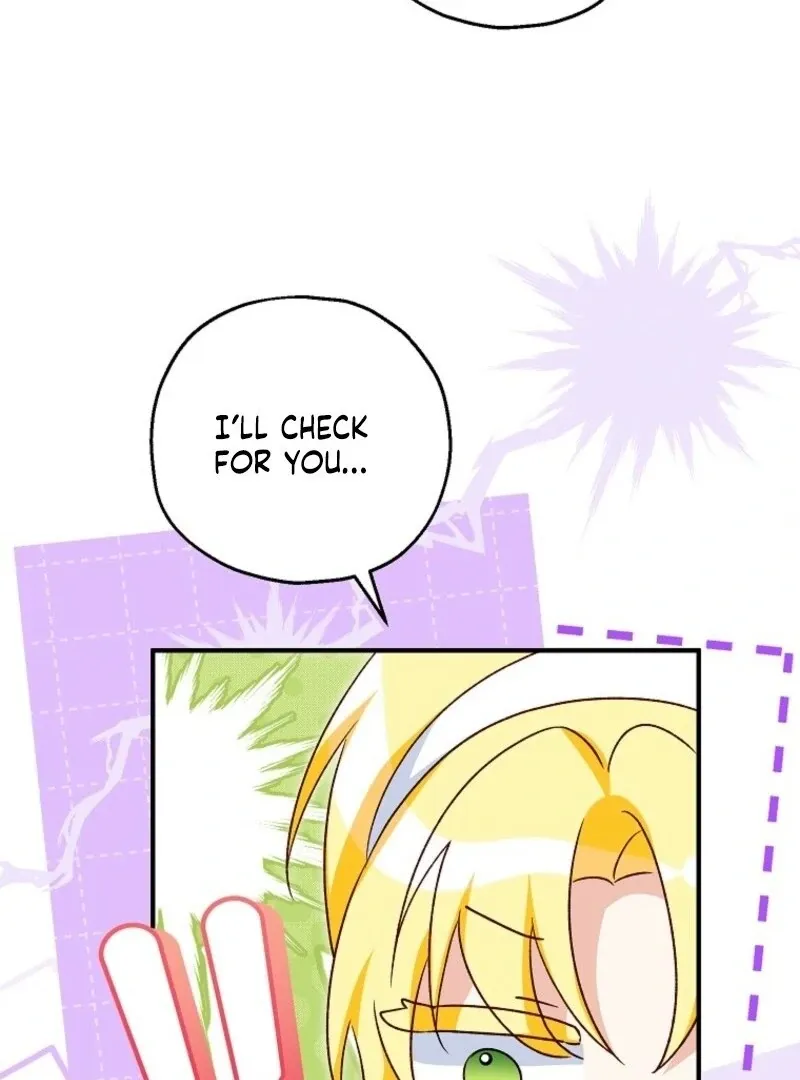 I Don’t Want To Be Duke’s Adopted Daughter-in-law Chapter 109 page 17 - 