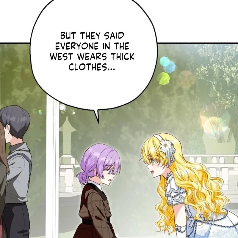 I Don’t Want To Be Duke’s Adopted Daughter-in-law Chapter 109 page 25 - 