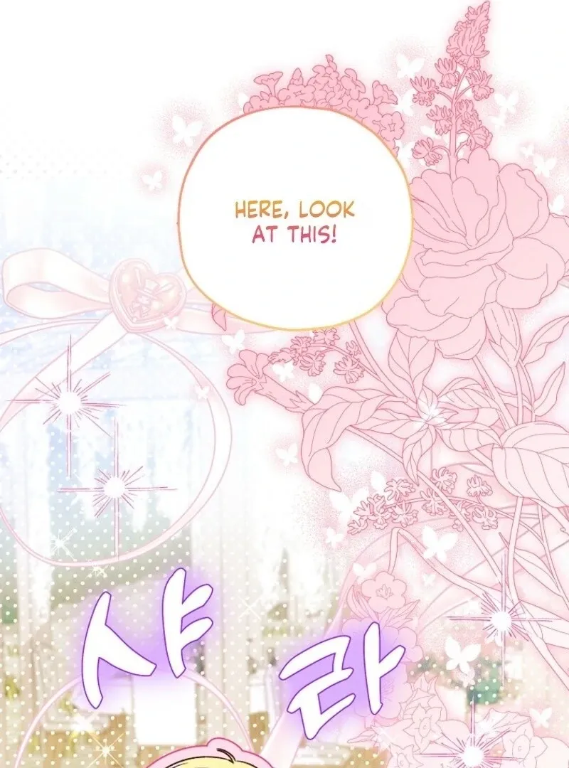 I Don’t Want To Be Duke’s Adopted Daughter-in-law Chapter 109 page 27 - 