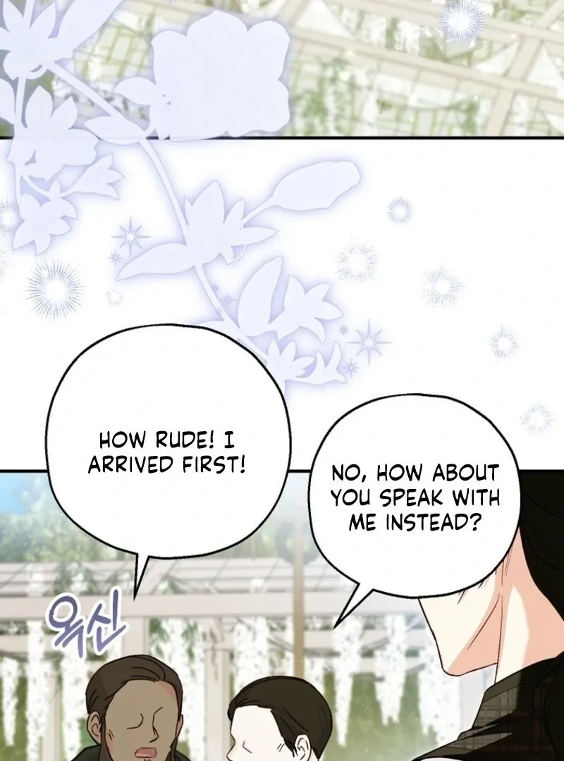 I Don’t Want To Be Duke’s Adopted Daughter-in-law Chapter 109 page 42 - 