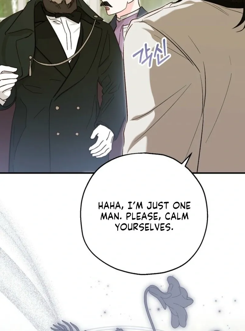 I Don’t Want To Be Duke’s Adopted Daughter-in-law Chapter 109 page 43 - 