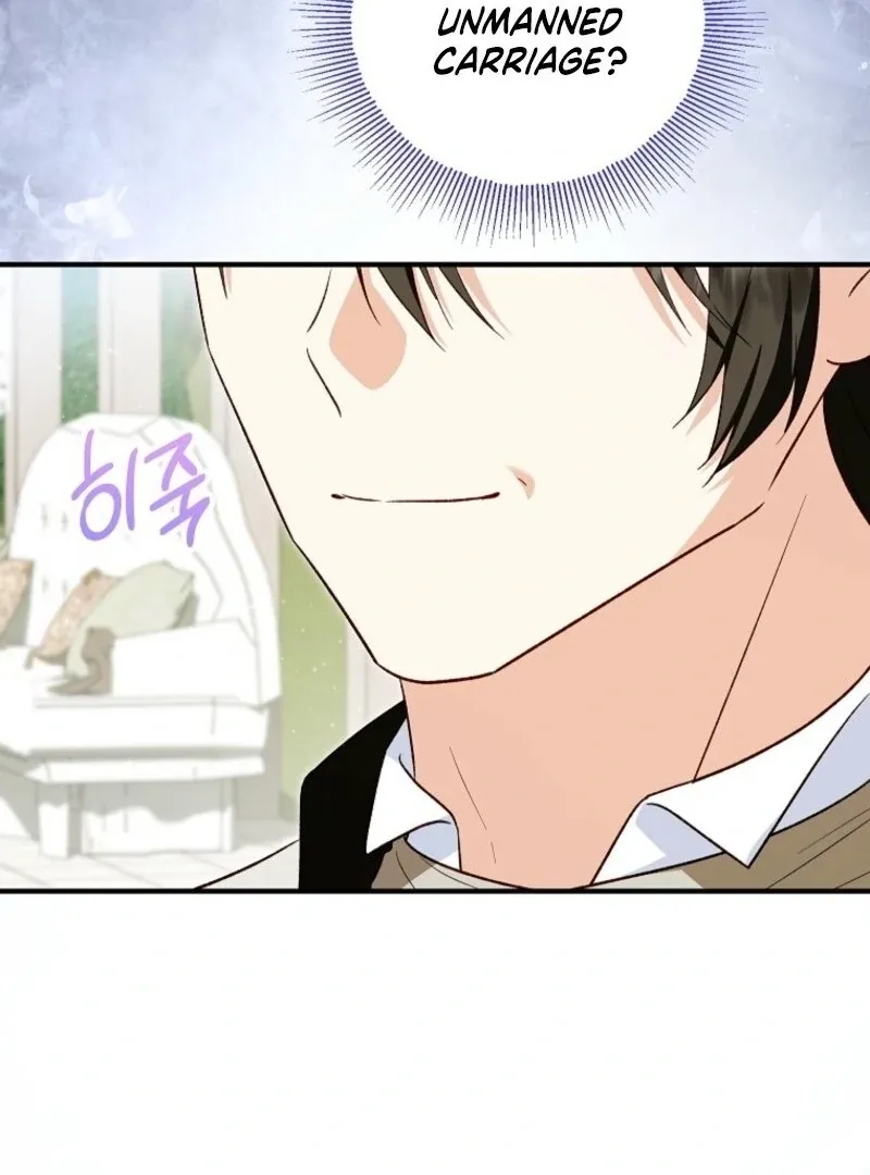 I Don’t Want To Be Duke’s Adopted Daughter-in-law Chapter 109 page 47 - 