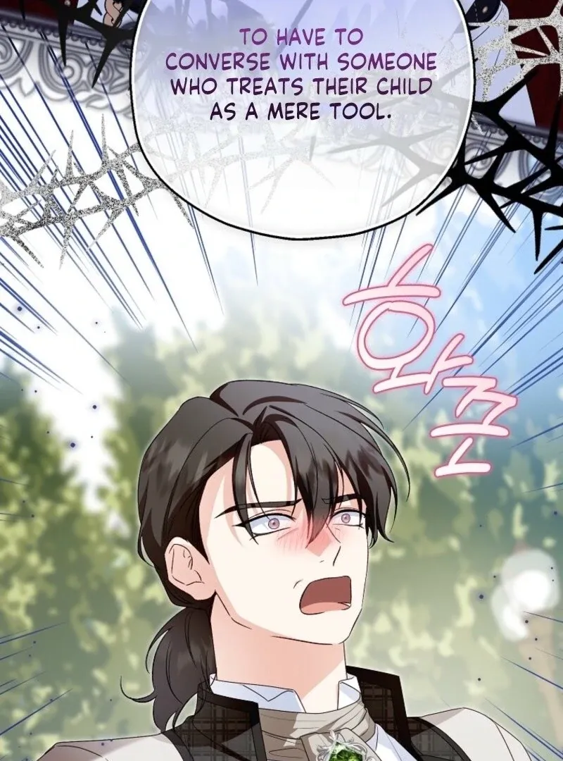 I Don’t Want To Be Duke’s Adopted Daughter-in-law Chapter 109 page 67 - 