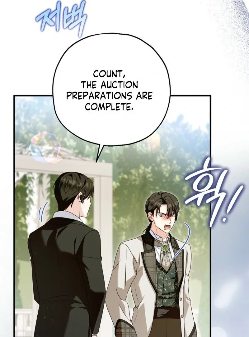I Don’t Want To Be Duke’s Adopted Daughter-in-law Chapter 109 page 69 - 