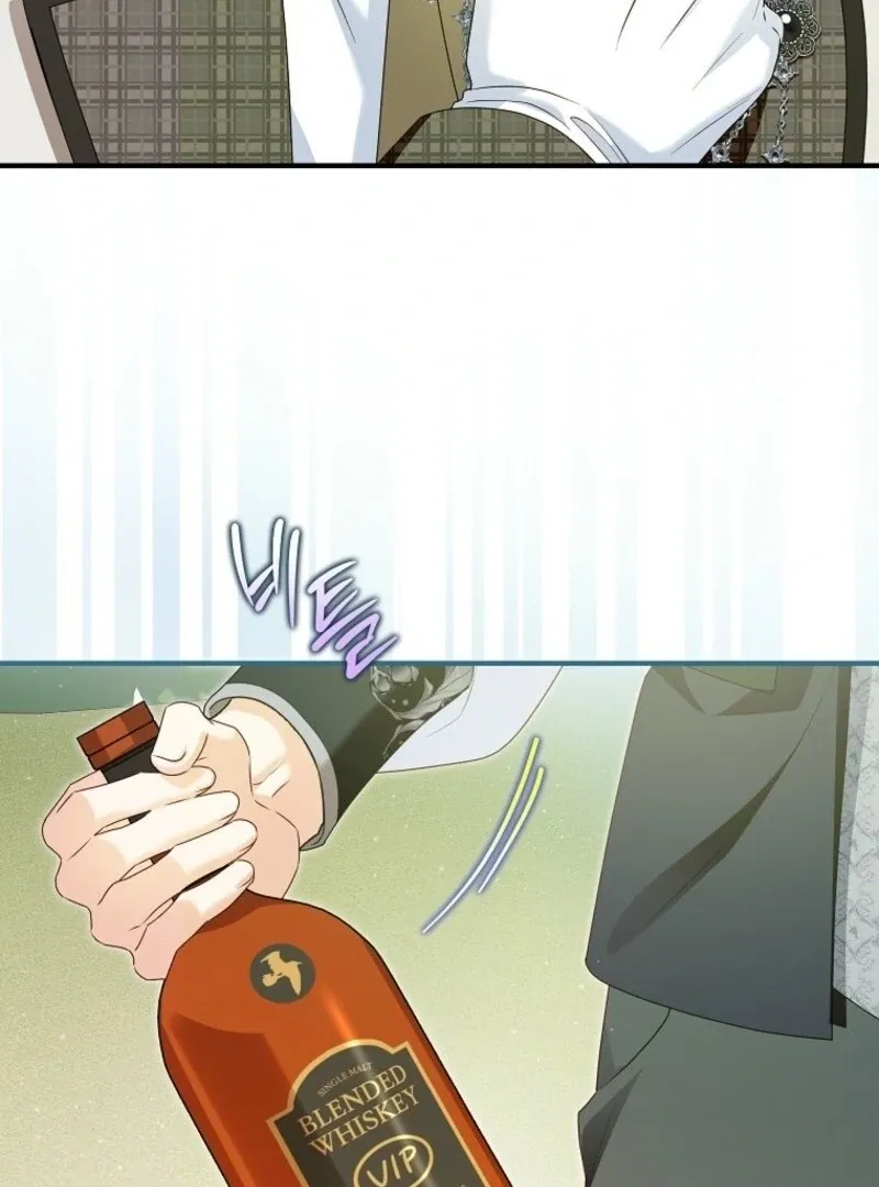 I Don’t Want To Be Duke’s Adopted Daughter-in-law Chapter 109 page 79 - 