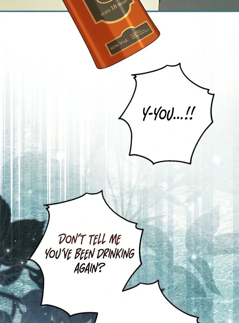 I Don’t Want To Be Duke’s Adopted Daughter-in-law Chapter 109 page 80 - 