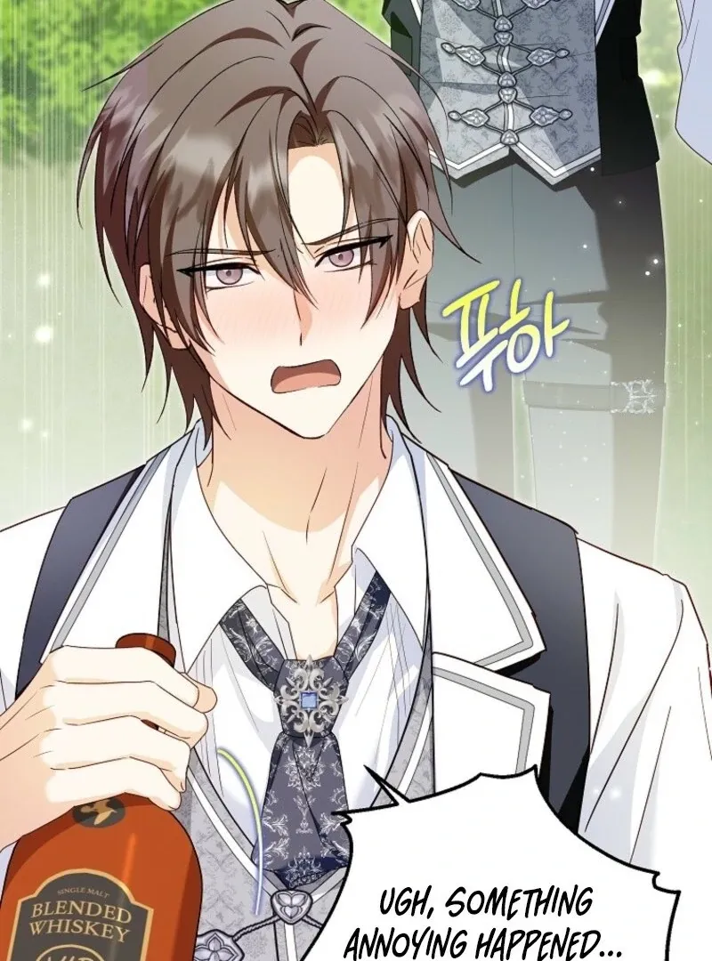 I Don’t Want To Be Duke’s Adopted Daughter-in-law Chapter 109 page 82 - 
